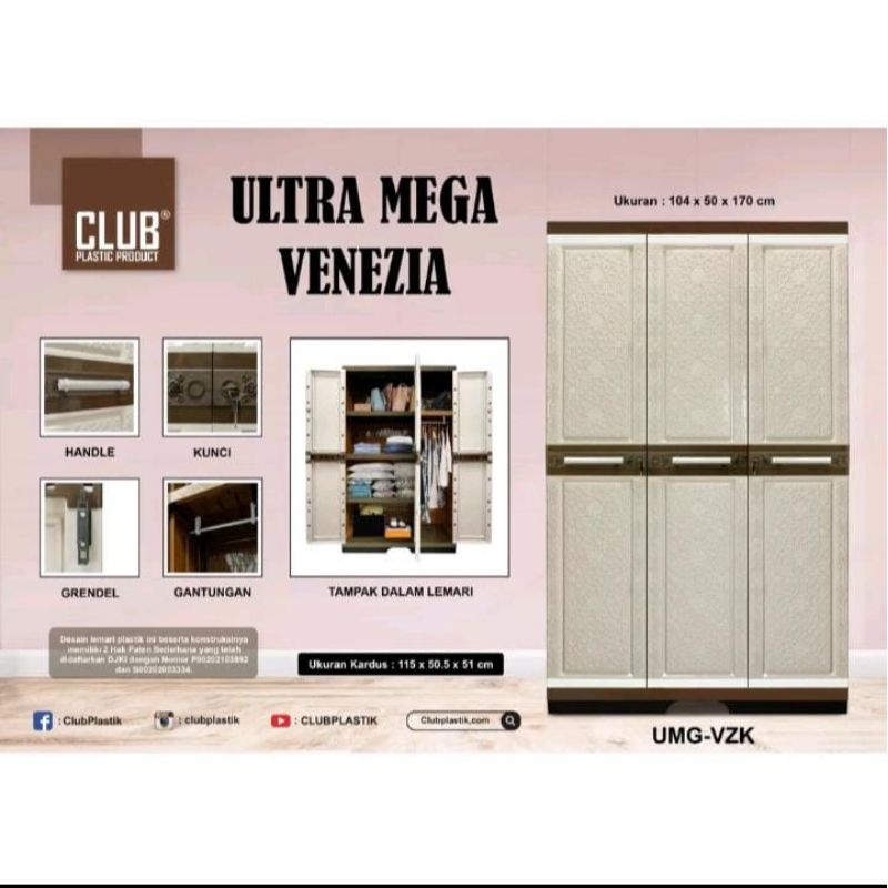 Lemari Plastik jumbo 3 pintu club