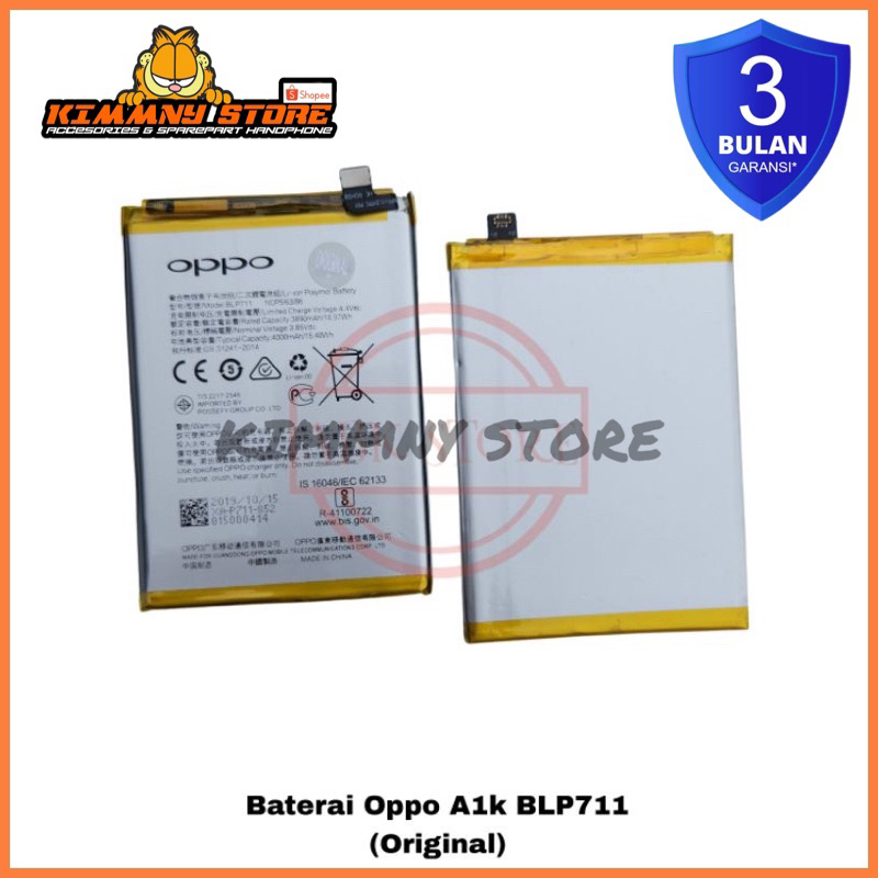 BATERAI BATERAI BATRE A1K BLP711