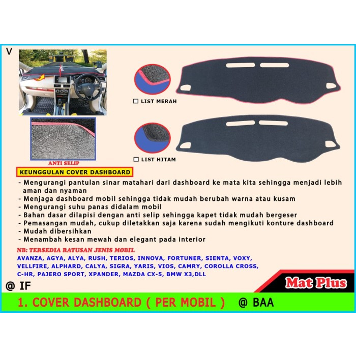 COVER DASHBOARD AVANZA OLD Mat plus - COVER DASHBOARD MOBIL AVANZA OLD - DASHBOARD COVER MOBIL AVANZ