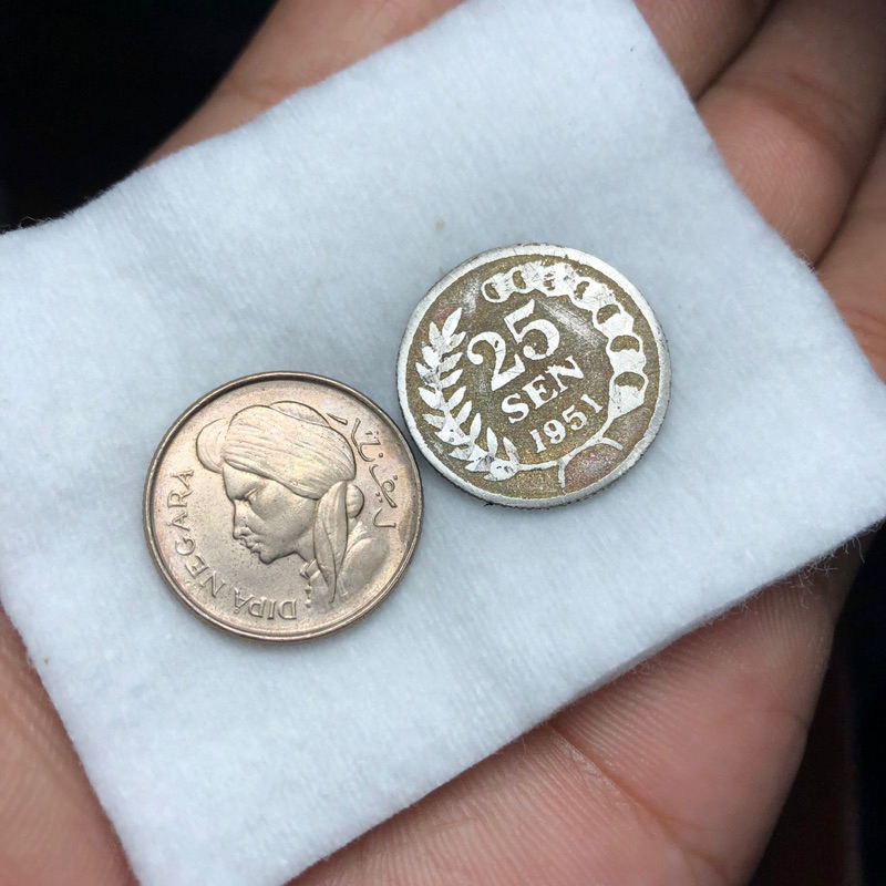 Koin Kuno 25 Sen Dipanegara 1951 Kapas dan Padi CODE 051