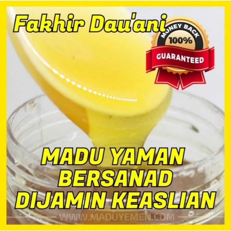 

MADU YAMAN SIDR BAGHIYAH ASLI 100% | SIDR FAKHIR DAU'ANI YAMAN SELATAN
