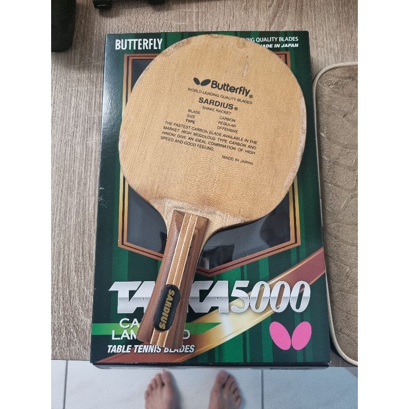TERLANGKA Blade pingpong Butterfly Sardius OLD TAG ORIGINAL
