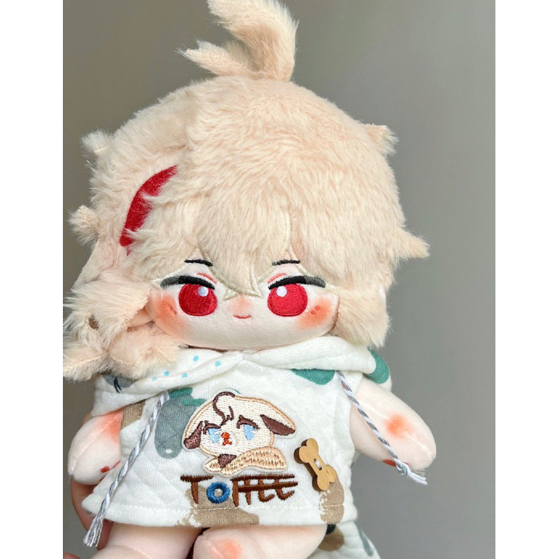 Ready Kazuha Cake Doll 20cm