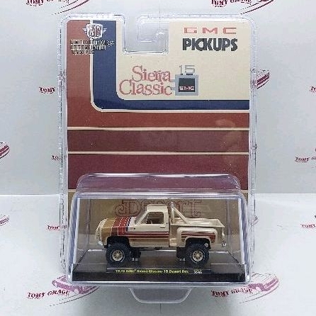 M2 Machines 1976 GMC Sierra Classic 15 Desert Fox