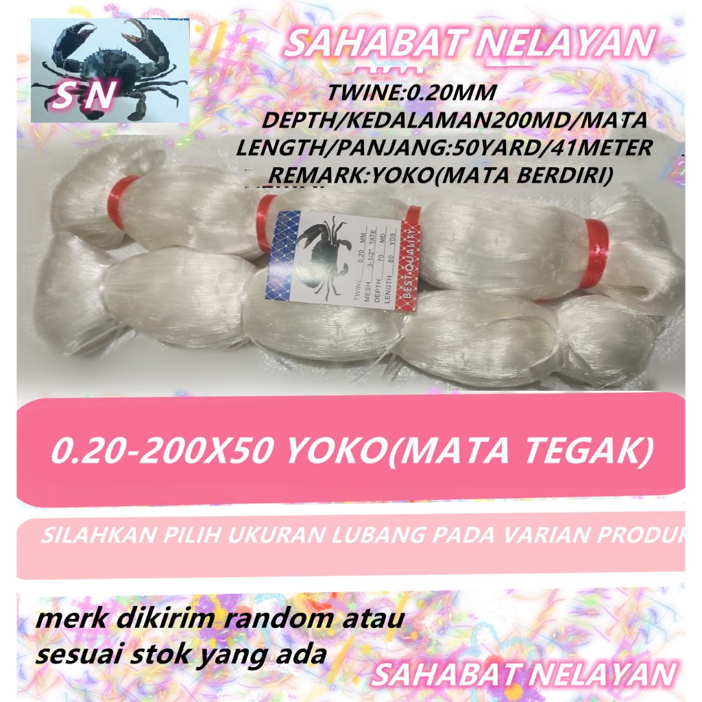 JARING IKAN 020 1/2 200X50 YOKO (MATA TEGAK) JARING SENAR 020 / JARING IKAN KEPITING / JARING IKAN K