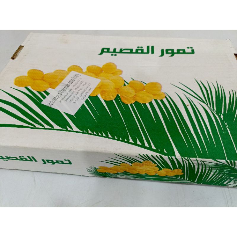 

kurma sukari kurma raja grade A+