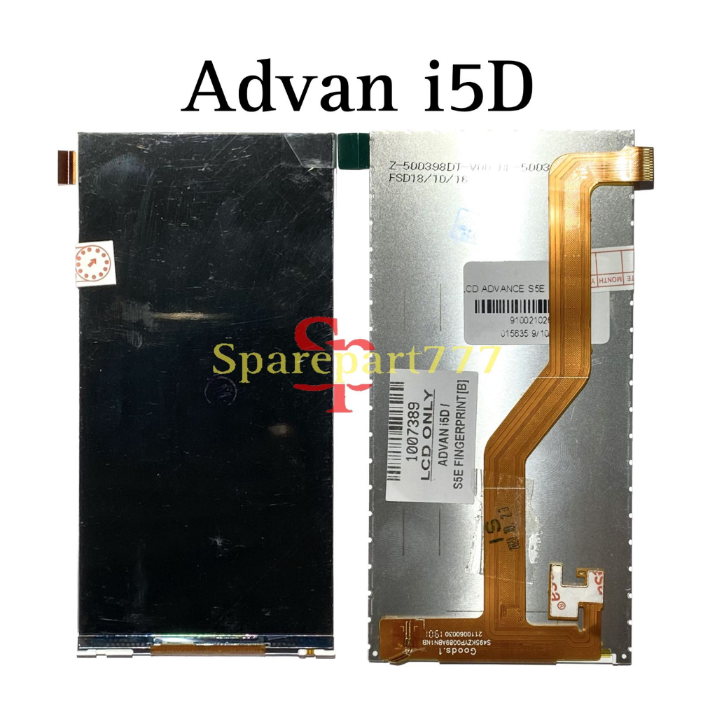 LCD Only Advan i5D / S5E Fingerprint - Lcd Only Saja