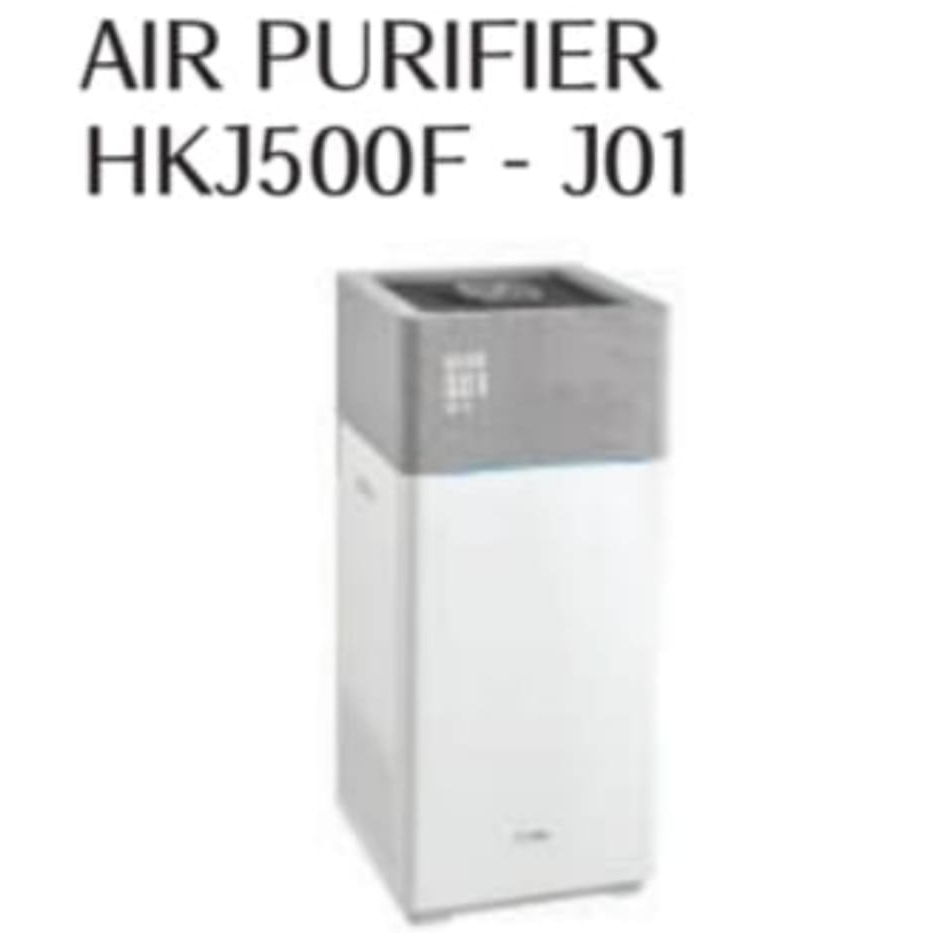 FOTILE Air Purifier HKJ500F-J01 /HKJ500F-J01