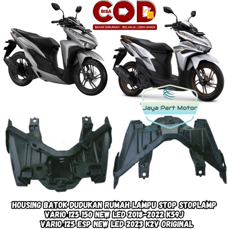 Batok Rumah Lampu Stop Vario 125 150 2018-2023 K59J K2V original