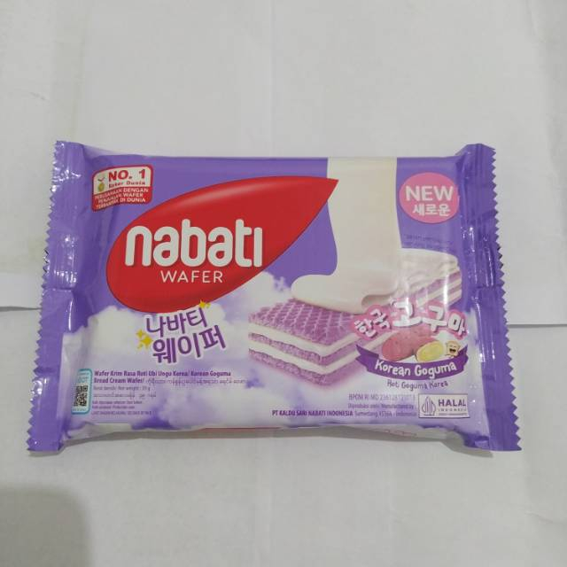 

WAFER NABATI ANEKA RASA RASPBERRY YOGHURT RICHEESE RICHOCO PINK LAVA WHITE SANDWICH WAFER NABATI