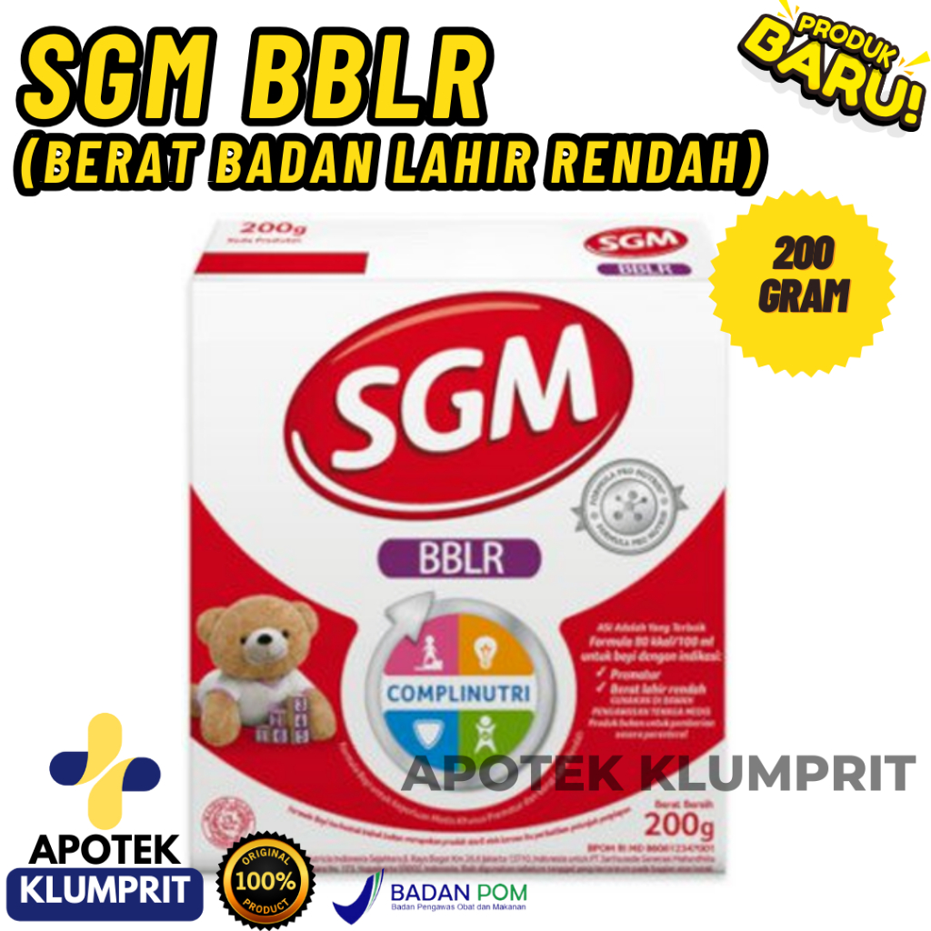 SUSU SGM BBLR