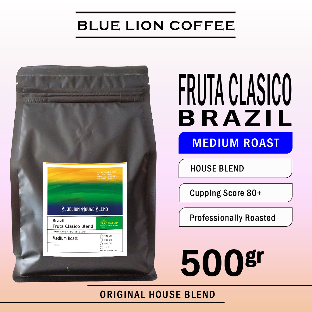 

House Blend Brazil Fruta Clasico Blend 500 gram Medium Roast Biji Kopi Bubuk Blue Lion Coffee