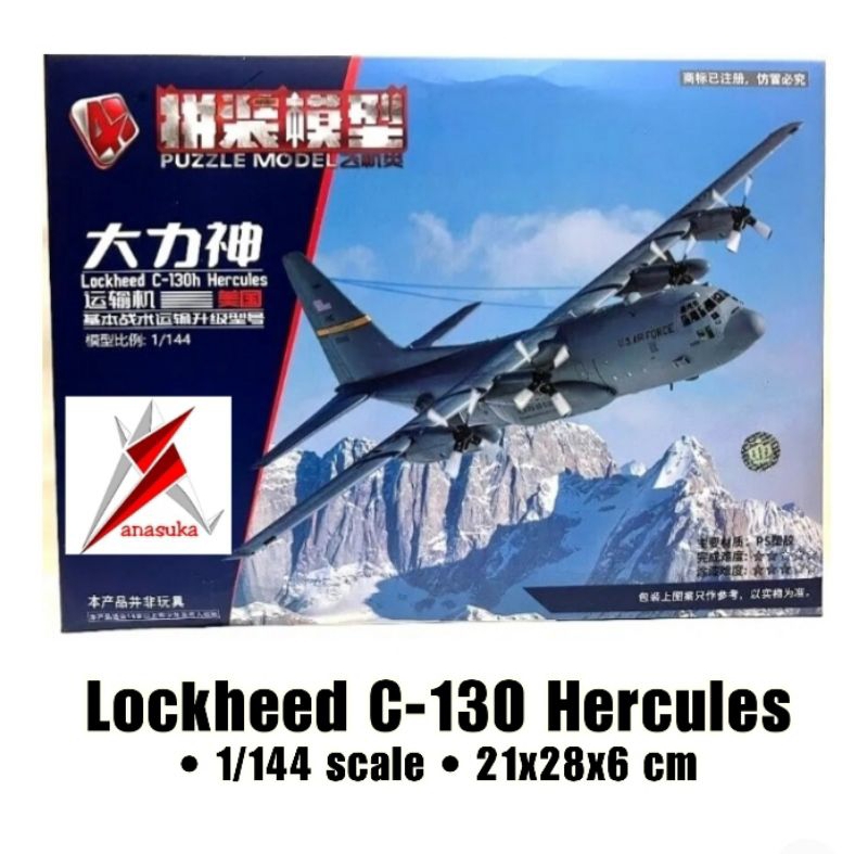 Mainan Pesawat Hercules C-130 Model Kit Miniatur