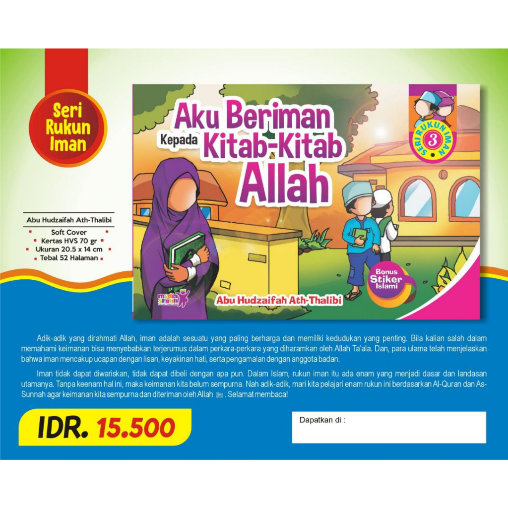 Seri Rukun Iman (3): Iman Kepada Kitab-kitab Allah
