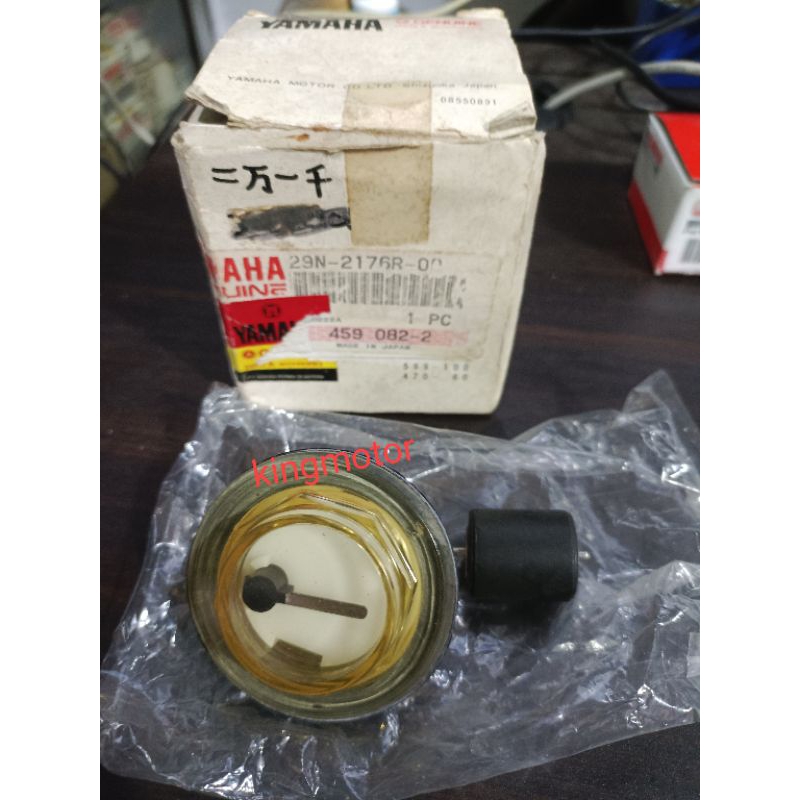 PELAMPUNG INDIKATOR BOTOL OLI 2T SAMPING 2TAK RXKING KOBRA RX KING COBRA 1983-1994 ORI ASLI ORIGINAL
