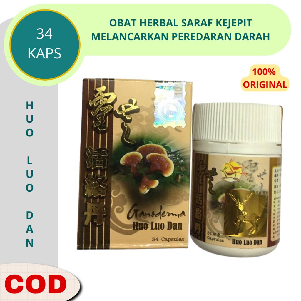 Obat saraf kejepit Sakit pinggang Dan Tulang Belakang Paling Ampuh HUO LUO DAN Obat Cina Herbal Untu