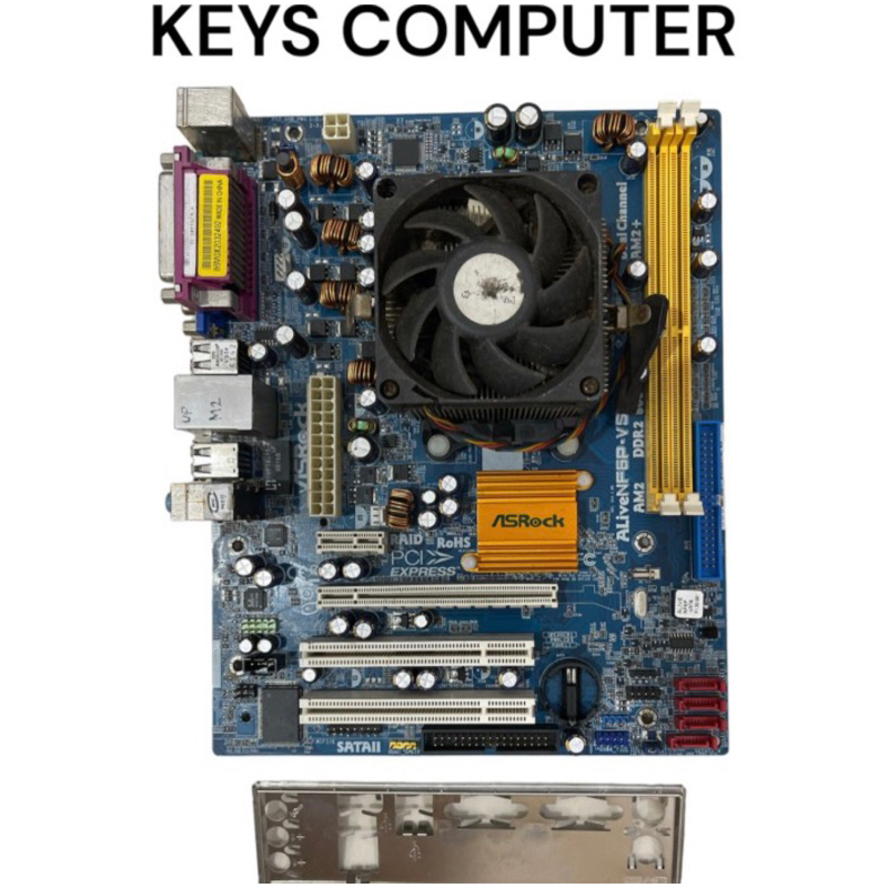PAKETAN AMD PHENOM I X4 9600 MOBO AM2 ONBOARD DDR2 - FAN