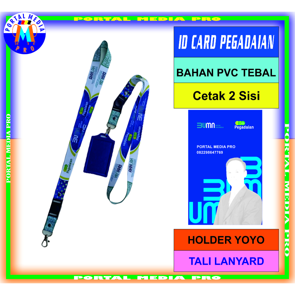 ID Card BUMN Pegadaian