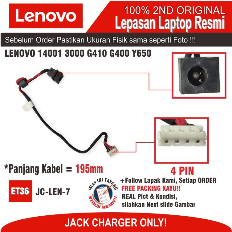 ET36 JC-LEN-7 Jack Charger LENOVO 14001 3000 G410 G400 Y650 Y650a