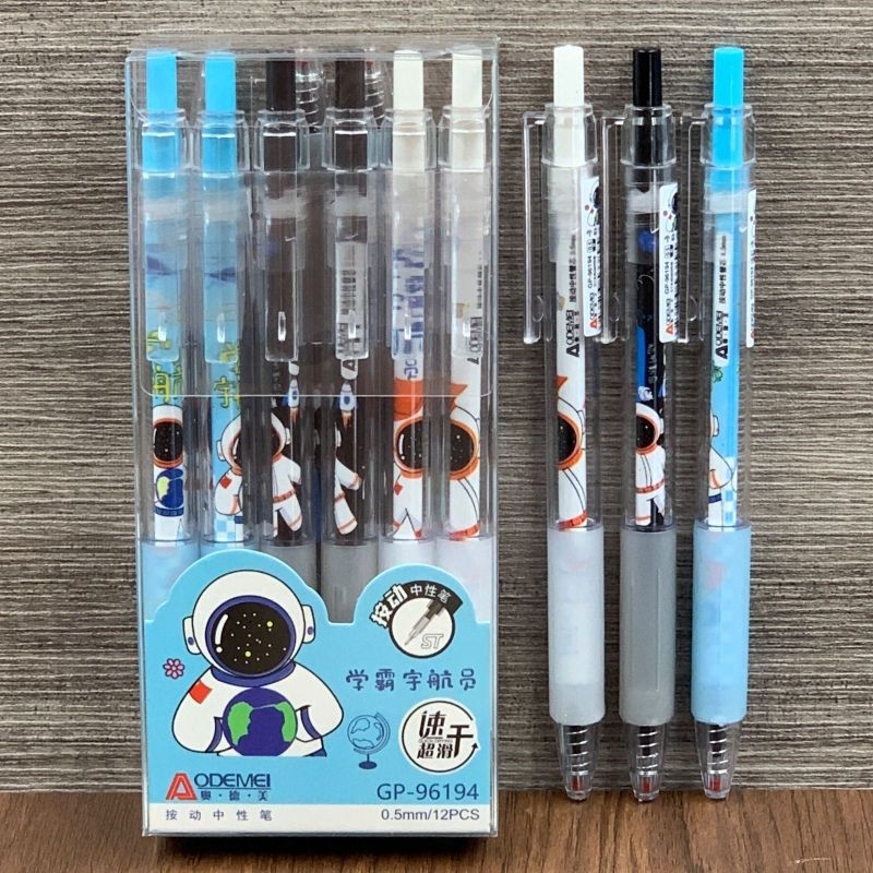 

pen gel tinta klik fancy0.5mm