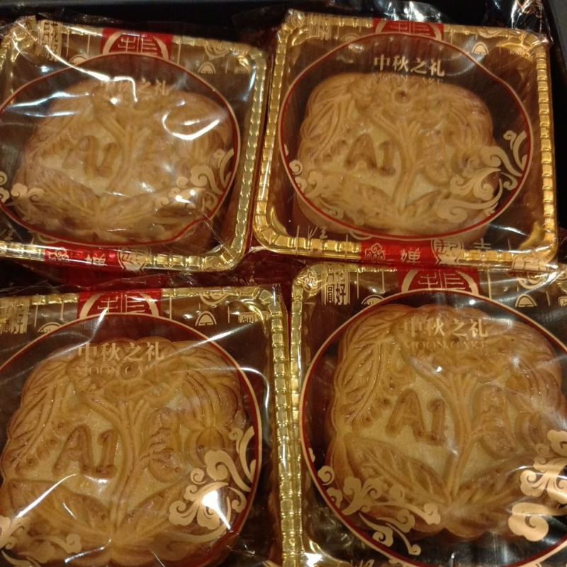 

A1 Durian Moon Cake