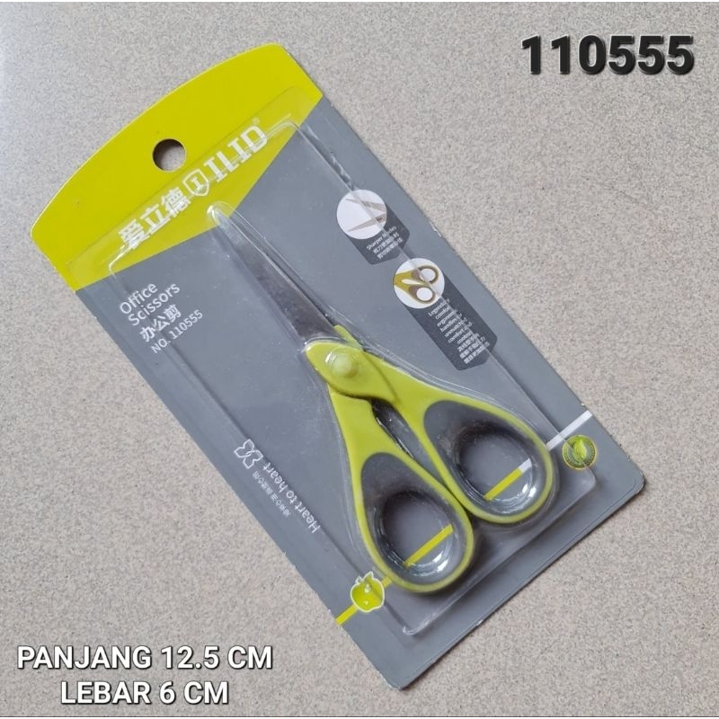 Gunting ILID Office Scissors 110555