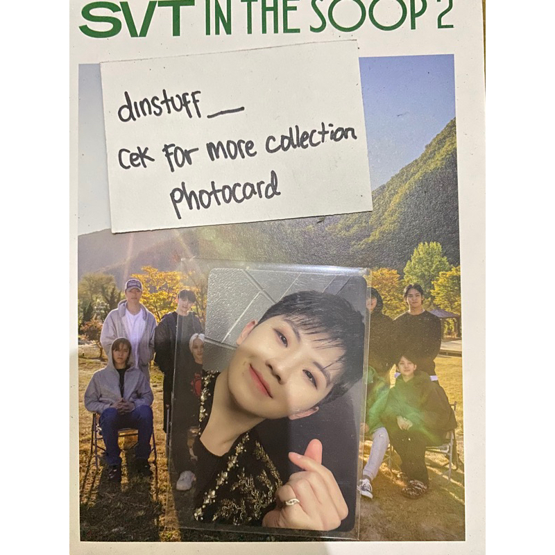 woozi VOD TOURING BE THE SUN