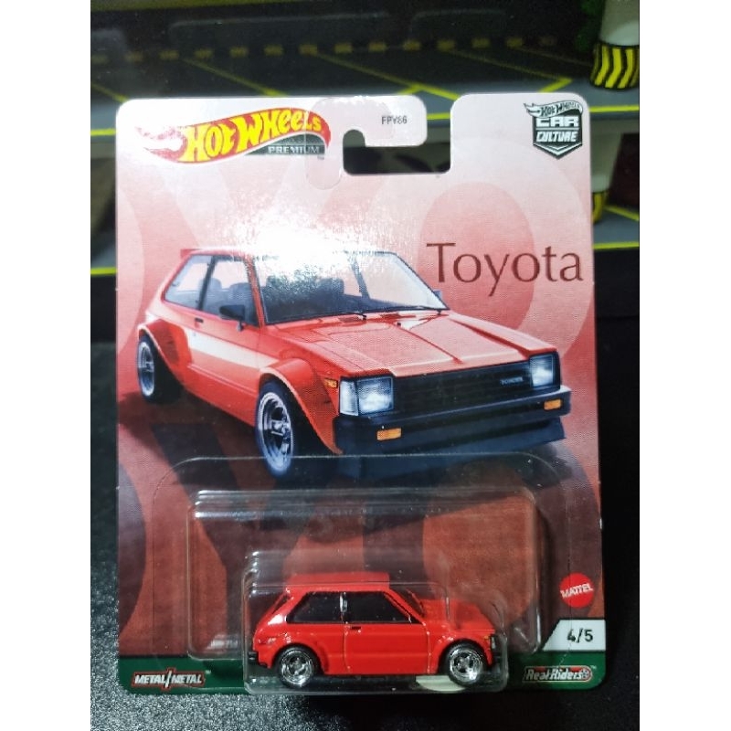 HOT WHEELS PREMIUM 81 TOYOTA STARLET KP61