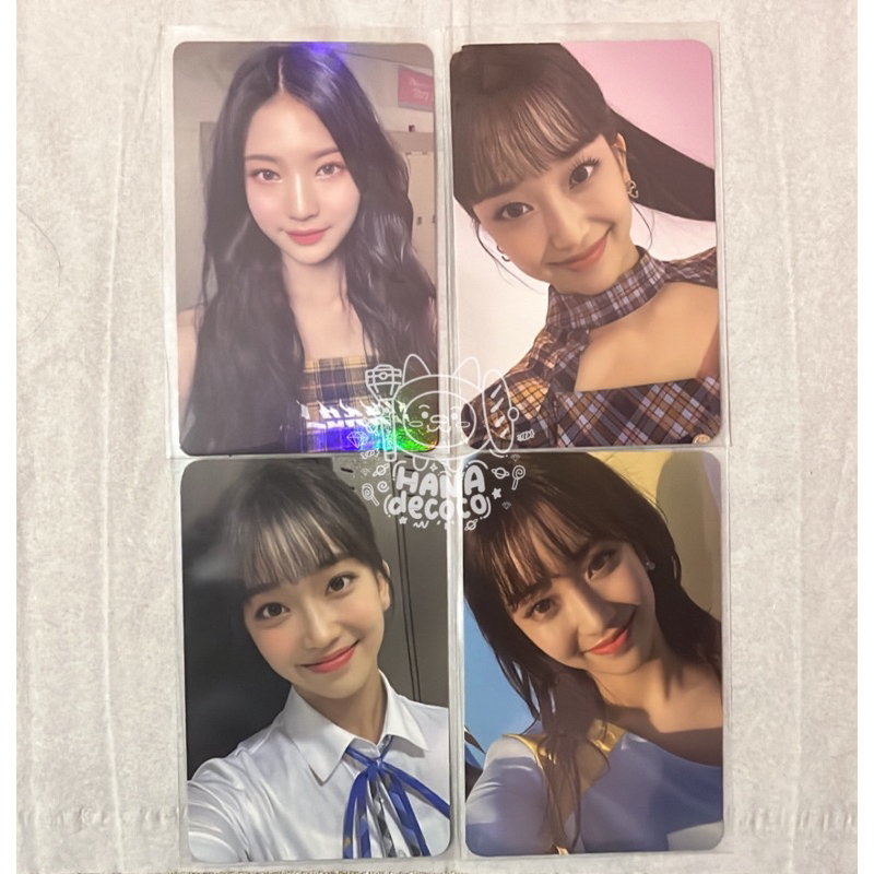 PC SUMIN ISA STAYC STEREOTYPE CHEERS ALBUM BENEFIT WEVERSE