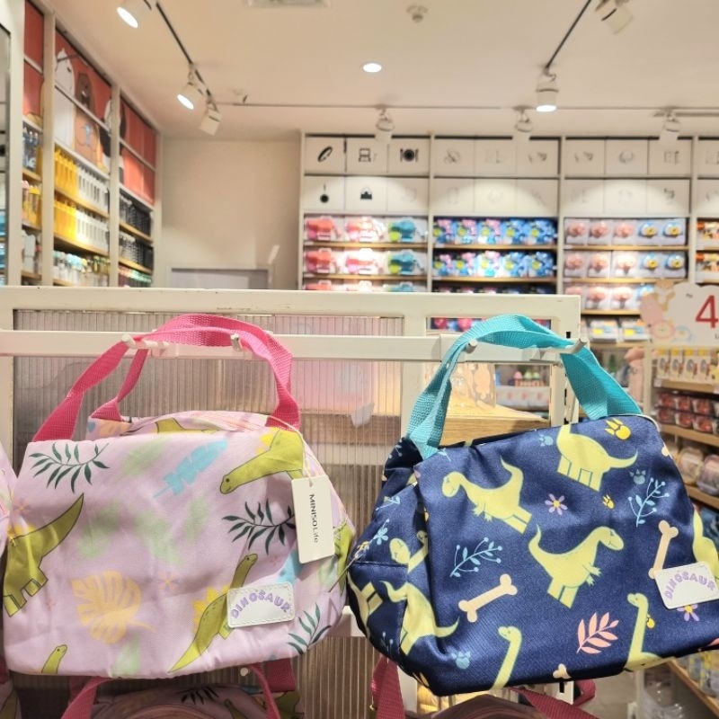 SPECIAL SALE MINISO DINOSAUR LUNCH BAG / TAS BEKAL