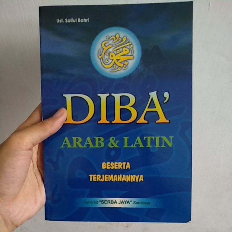 Diba' Arab dan Latin