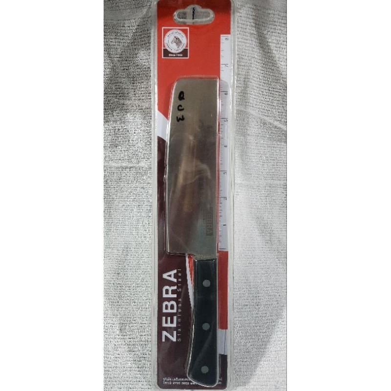 Pisau dapur 6,5" Zebra (Ori Thailand) - Vegetable knife