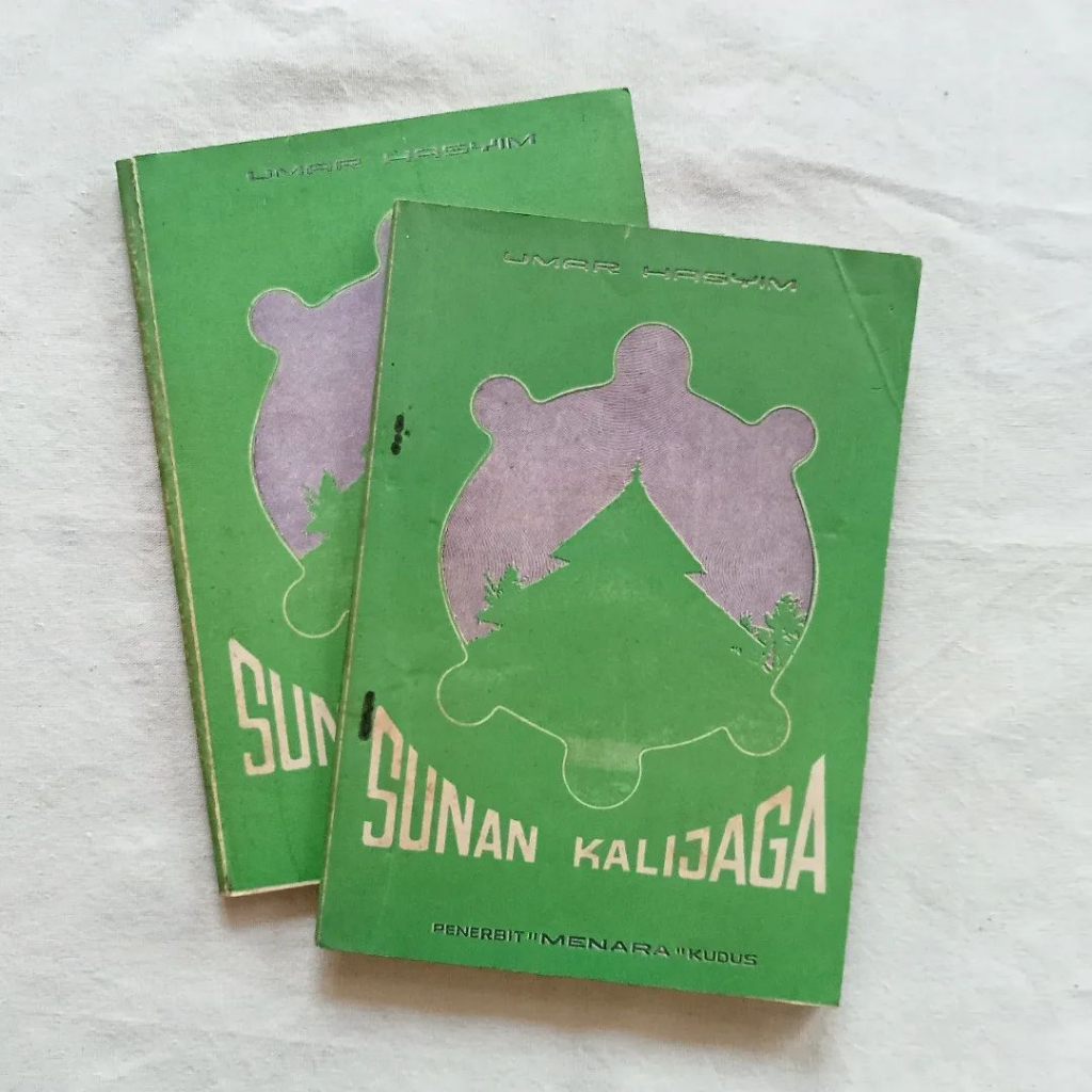 Sunan Kalijaga | Umar Hasyim | Menara Kudus, 1974