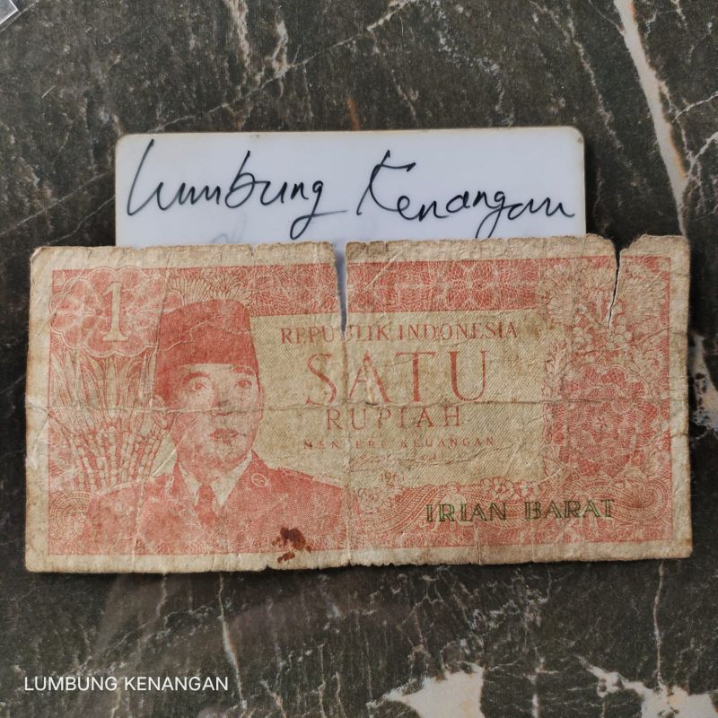 Noser IBB 230267 Irian barat 1 rupiah