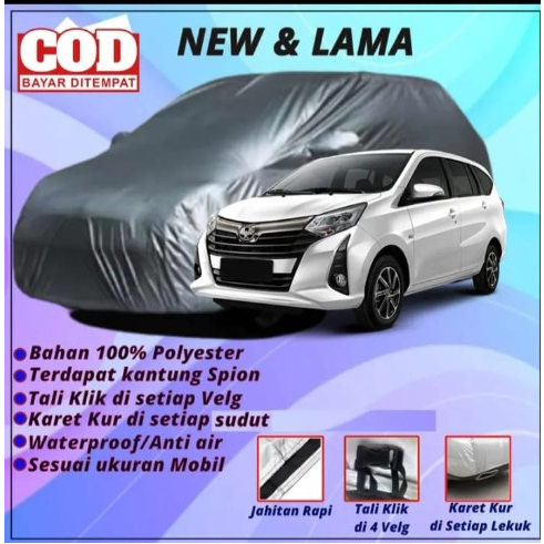 Sarung mobil cover penutup mobil selimut mobil SIGRA  ALL and NEW khusus MOBIL PUTIH waterproof anti