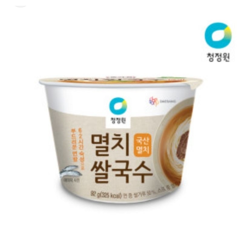 

O'Food Korean Rice Noodle Non Spicy Seafood Flavored 92 gram