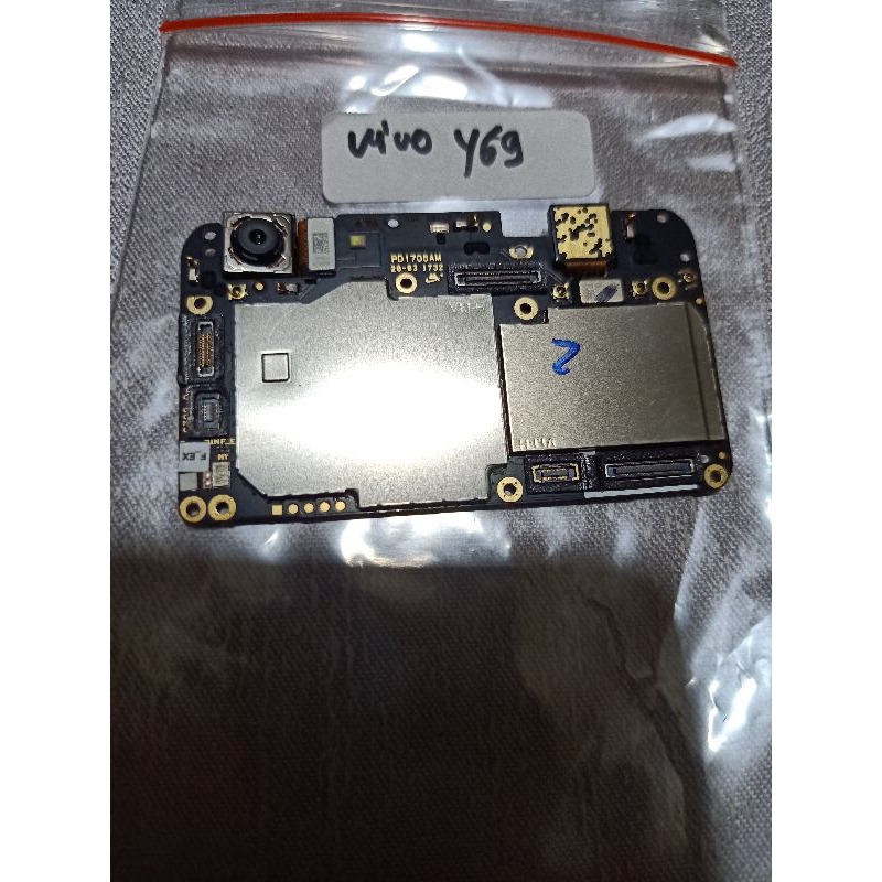 mesin Vivo y69 normal