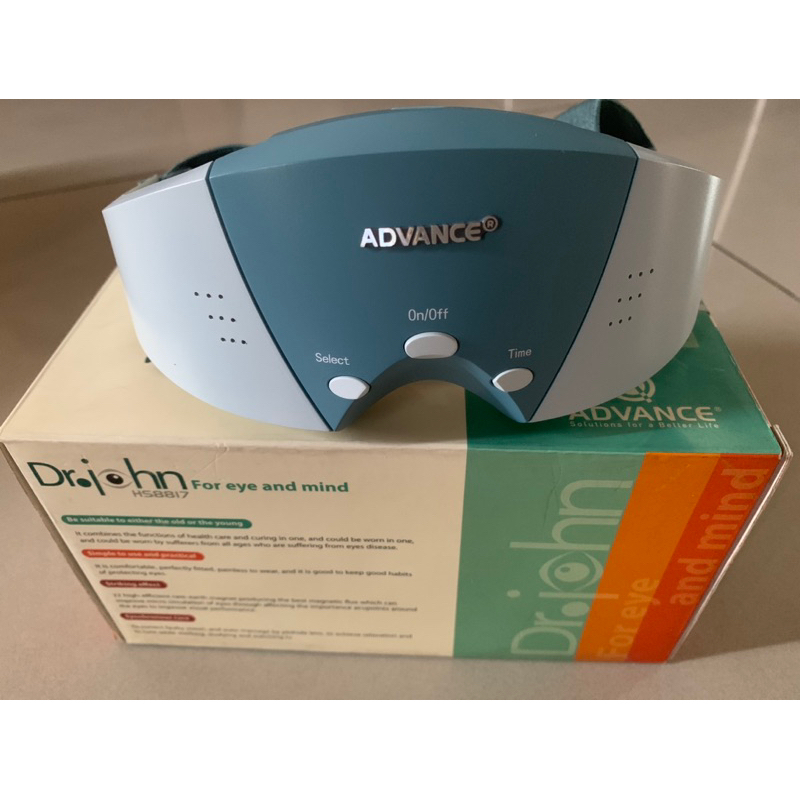 SOLD  Advance Dr. John HS 8817 Eye Massager and Mind