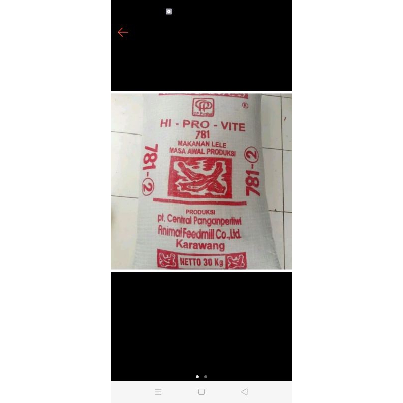 Pelet ikan 781-2 1kg