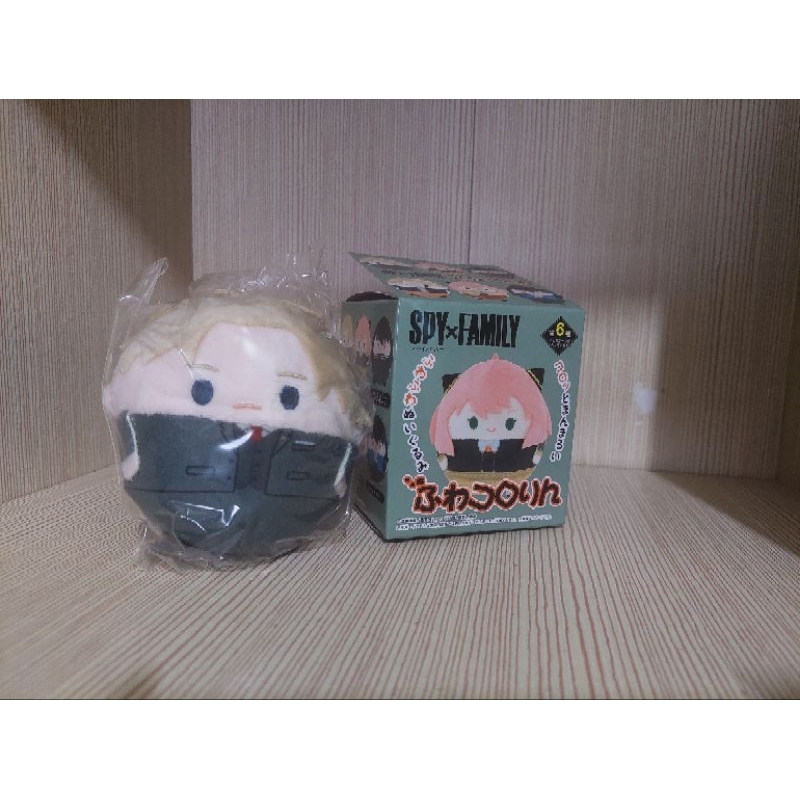 Fuwa S Loid Forger Spy x Family