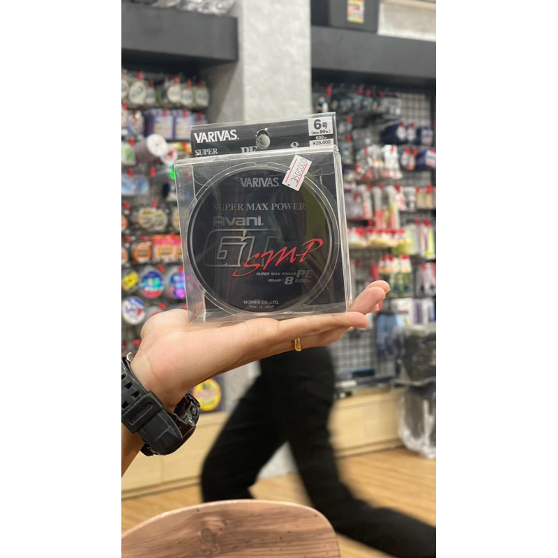 PE Varivas Avani GT SMP X8 600m Line Senar Pancing