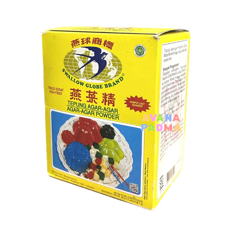 

Swallow Globe Brand Agar-Agar Powder 1 Box (12pcs)