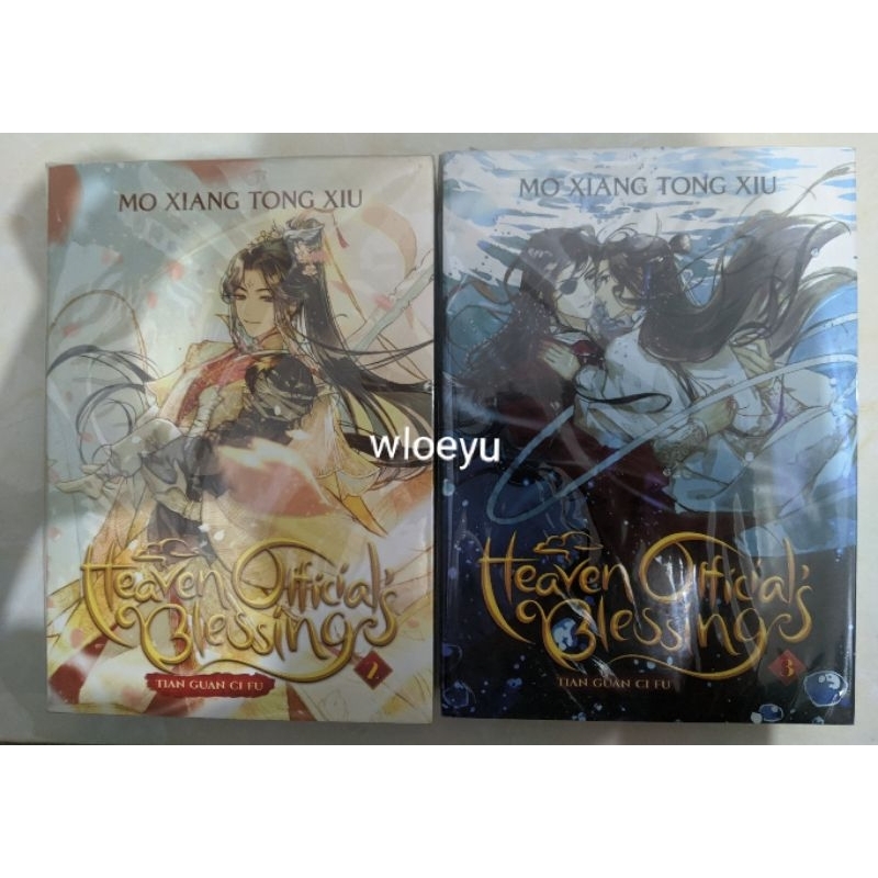 (Preloved) Novel TGCF Heaven Official's Blessing English vol 2 & 3 Official MXTX
