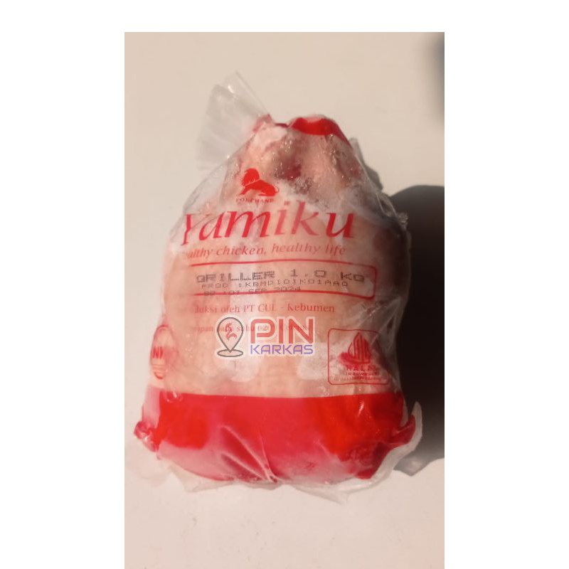 

Ayam Broiler Karkas Frozen 1 Kg