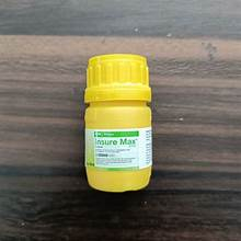 Fungisida Insure Max - 25 ML