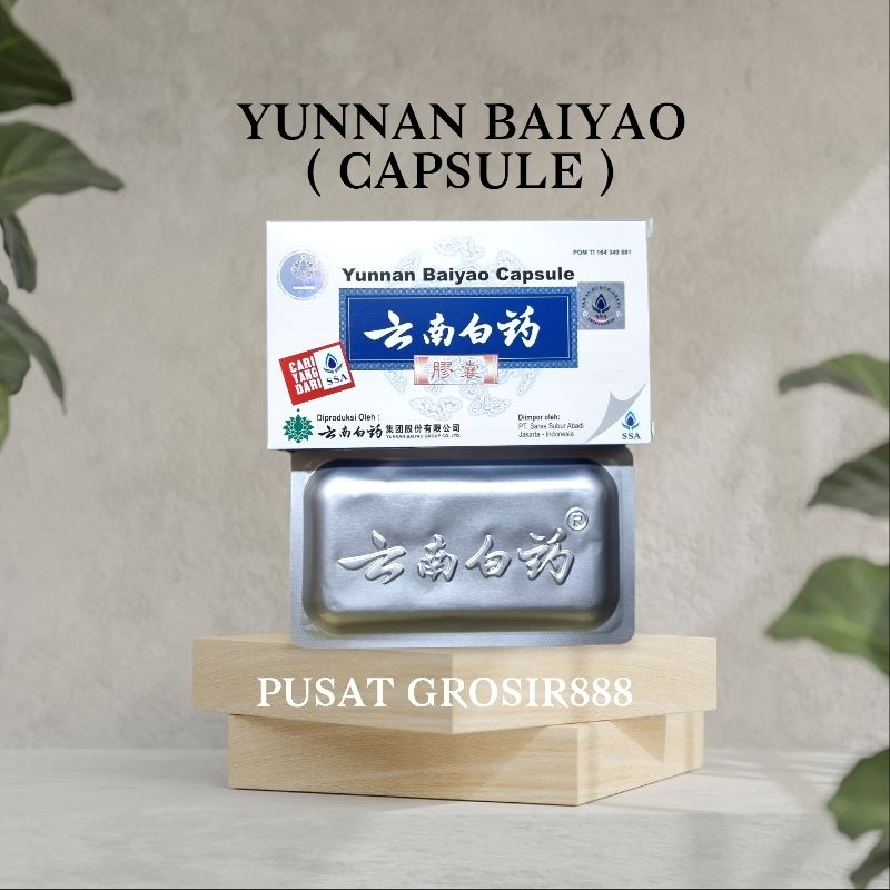 Yunnan Baiyao capsule - yunan baiyao - yun nan bai yao