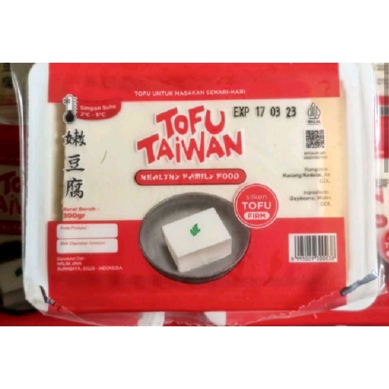 

Tofu Taiwan Inovu