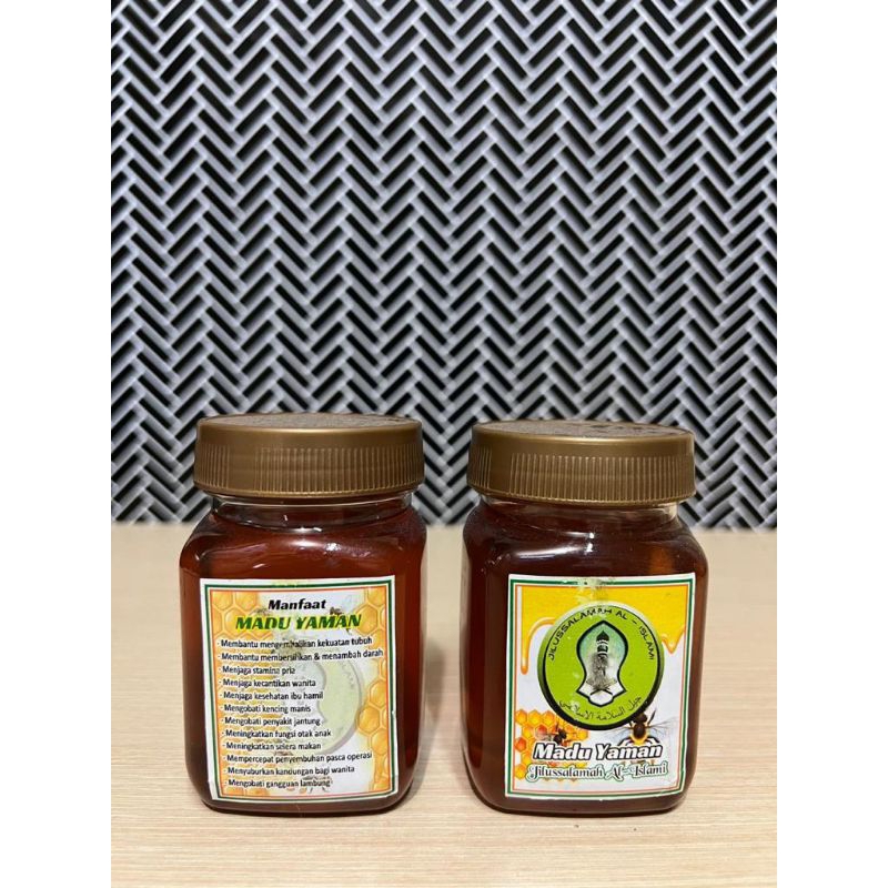 

*MADU YAMAN* (JILUSSALAMAH AL-ISLAMI)