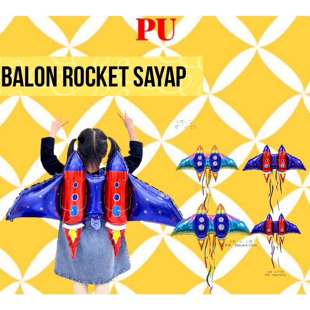 Balon SAYAP ROKET / Balon Foil Sayap Roket