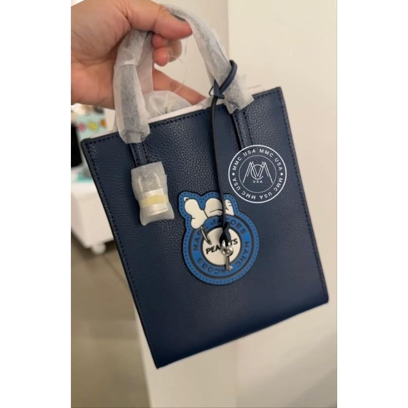 MJ MACRO GRIND PEANUT